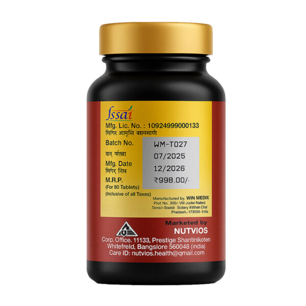 NV Liver Support daily liver wellness health supplement bottle